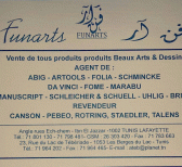 Funarts recrute deux stagiaires 