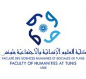 Faculté des Sciences Humaines et Sociales de Tunis