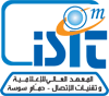 Institut Supérieur d'Informatique et des Technologies  de Communication de Hammam Sousse