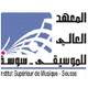 Institut Supérieur de Musique de Sousse